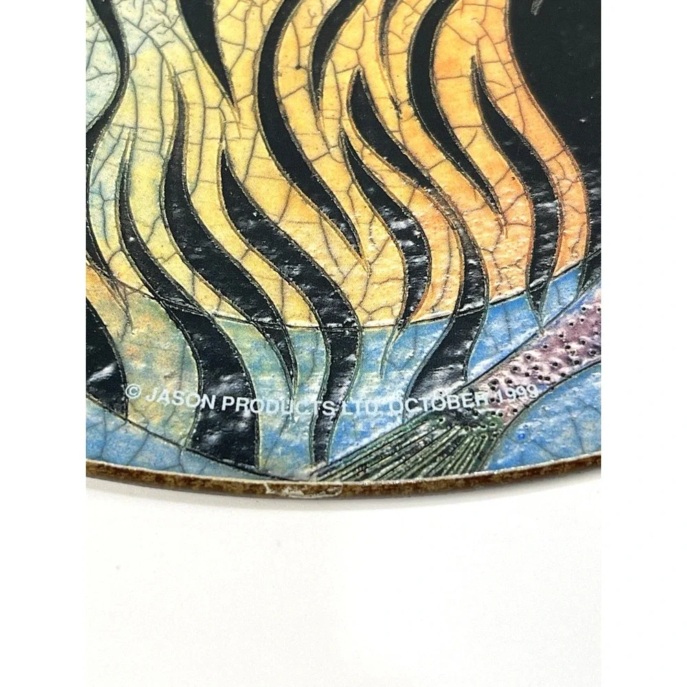 1999  Colorful Reef Fish‎ Cork Backed Hard Placemats Coasters 9 2/4